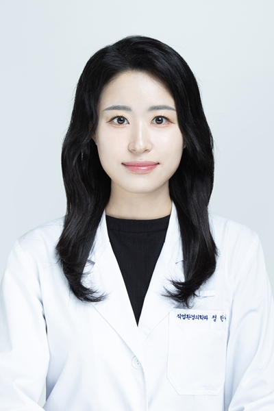 정한나 원장