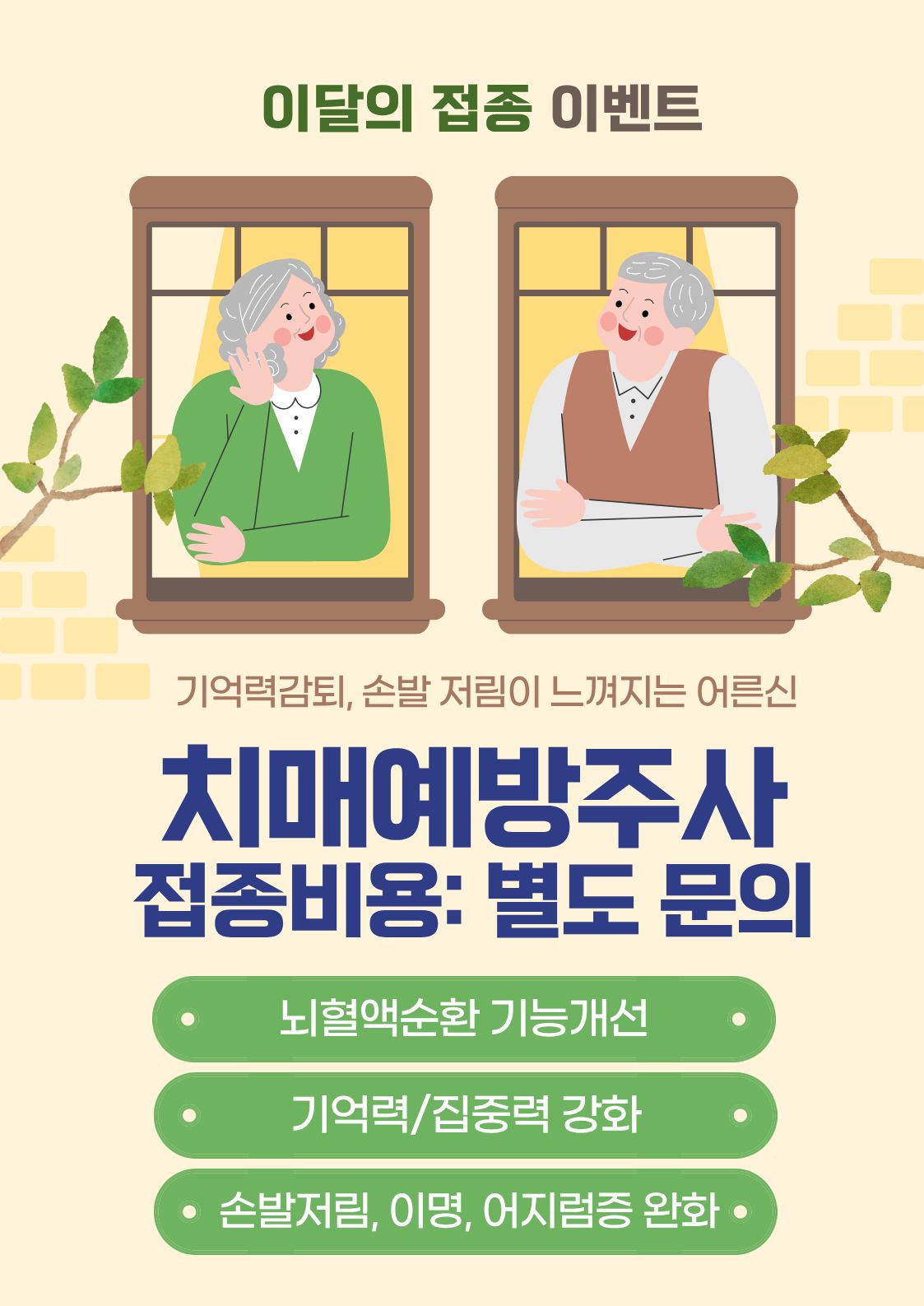 팝업이미지